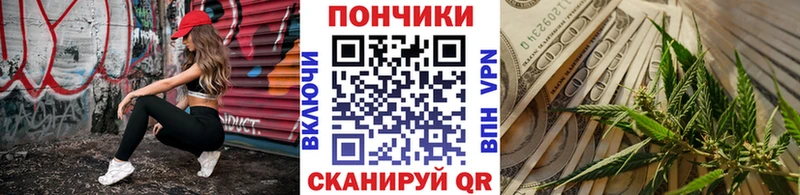 Где купить Чебаркуль АМФ  Cocaine  Мефедрон  Гашиш  Alpha PVP 