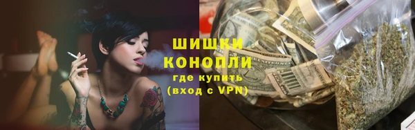 таблы Краснотурьинск