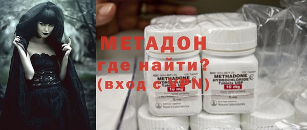 ECSTASY Братск