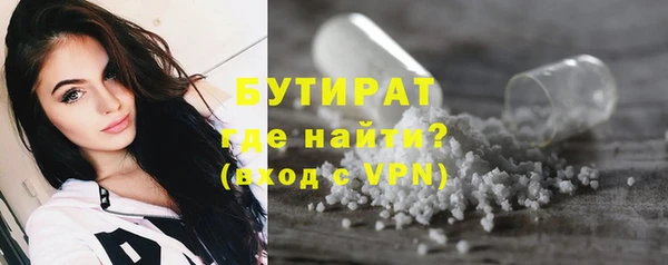 таблы Краснотурьинск