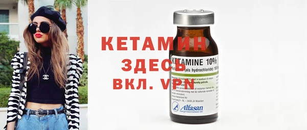таблы Краснотурьинск