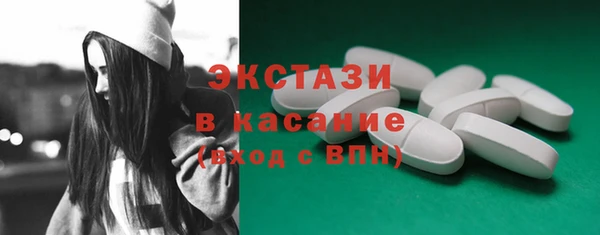 таблы Краснотурьинск