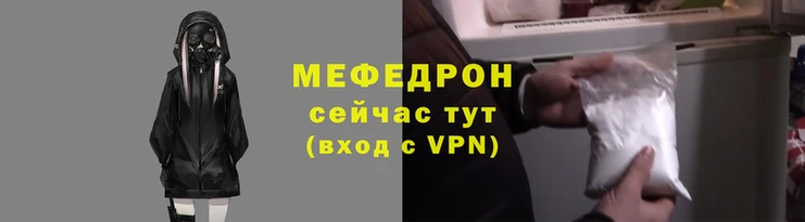 шишки Красноперекопск