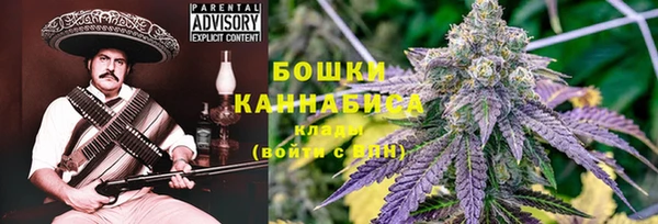 прущие крисы Орск