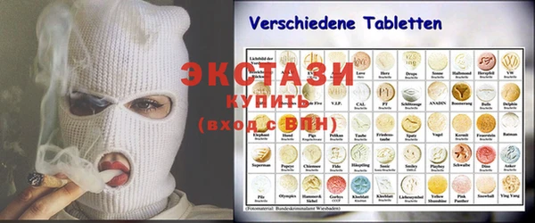 таблы Краснотурьинск