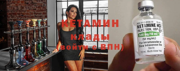 таблы Краснотурьинск