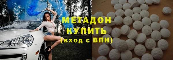 таблы Краснотурьинск