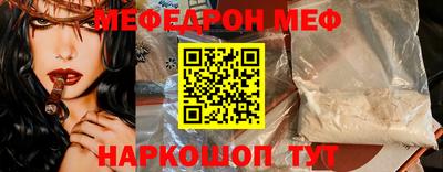 мдма Донской