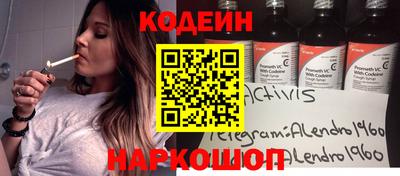мдма Донской