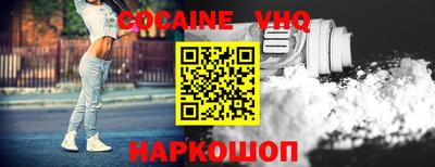 первитин Дубна
