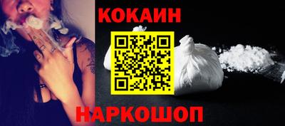 мдма Донской