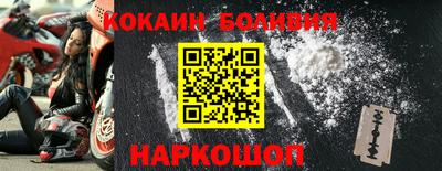 первитин Дубна