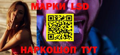 мдма Донской