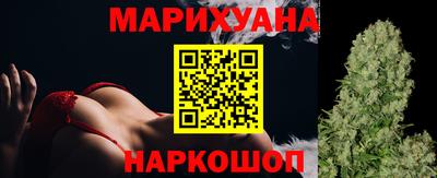 MDMA Ирбит