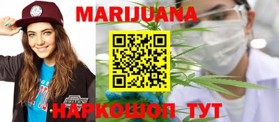 мдма Донской