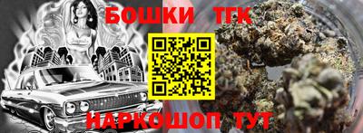 мдма Донской