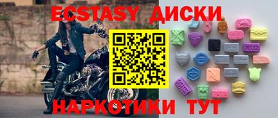 первитин Дубна