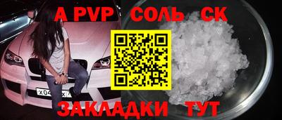 первитин Дубна