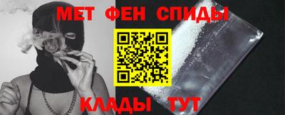 мдма Донской