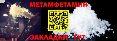 мдма Донской