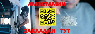 мдма Донской