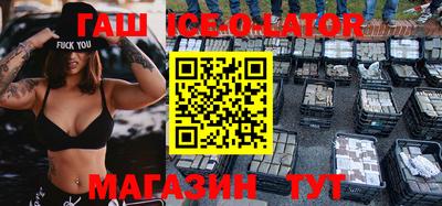 первитин Дубна