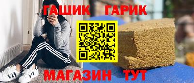 мдма Донской
