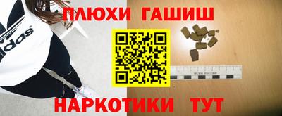 мдма Донской