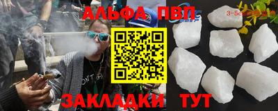 мдма Донской