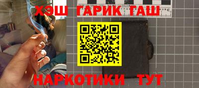 мдма Донской