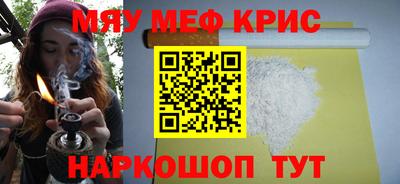 мдма Донской