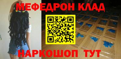 первитин Дубна