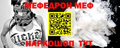 марки lsd Жуковский